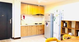 មានបន្ទប់ទំនេរនៅ 1bedroom in Tonlebassac area