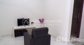 Available Units at 【Apartment for rent】 Boeng Keng Kang district, Phnom Penh 50m2 1bedroom 450$/month 