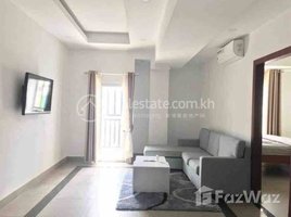 1 Bedroom Apartment for rent at Brand New Two Bedroom For Rent in BKK2, Boeng Keng Kang Ti Bei