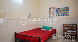 មានបន្ទប់ទំនេរនៅ Low-Cost 1 Bedroom Flat House for Rent in BKK2 Area