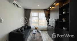 មានបន្ទប់ទំនេរនៅ Apartment 2bedrooms for RENT at Street 271 Near Russian 