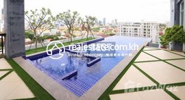 មានបន្ទប់ទំនេរនៅ DABEST PROPERTIES: 1 Bedroom Apartment for Rent with Swimming pool in Phnom Penh