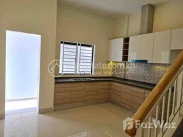 Studio Condo for rent at Shop house for rent at PH national road 1 :900$ per month, Nirouth, Chbar Ampov