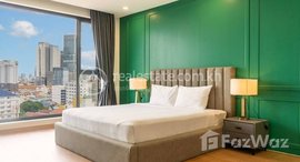 មានបន្ទប់ទំនេរនៅ Apartment for rent, Price 租金: 4500$/month 