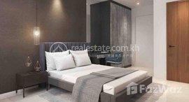 Available Units at Cheapest one bedroom for rent at Toul kork