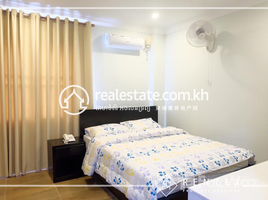 1 បន្ទប់គេង អាផាតមិន for rent at 1 Bedroom Apartment For Rent - (Olympic Stadium), សង្កាត់ទន្លេបាសាក់