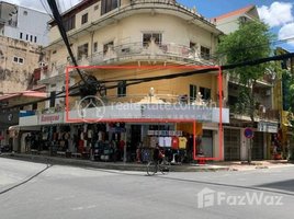 4 Bedroom Shophouse for sale in Doun Penh, Phnom Penh, Voat Phnum, Doun Penh