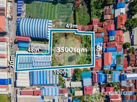  Land for sale in Paragon International School - Secondary Campus, Tonle Basak, Tonle Basak