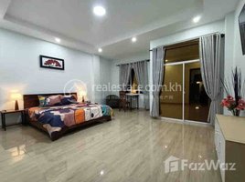 ស្ទូឌីយោ ខុនដូ for rent at Nice available one bedroom for rent, Tuol Tumpung Ti Pir