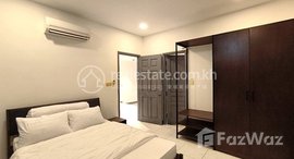 មានបន្ទប់ទំនេរនៅ Two Bedroom Apartment for Lease in BKK1