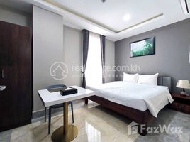 ស្ទូឌីយោ អាផាតមិន for rent at Studio Room for Lease in BKK1 Area, Tuol Svay Prey Ti Muoy