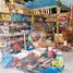 Studio Warehouse for sale in Banteay Meanchey, Ou Ambel, Serei Saophoan, Banteay Meanchey