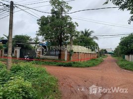 1 Bedroom Villa for sale in Siem Reap, Chreav, Krong Siem Reap, Siem Reap