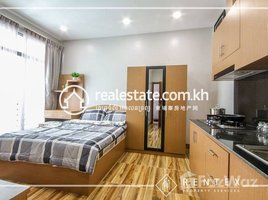 1 បន្ទប់គេង អាផាតមិន for rent at Studio Room For Rent- (Behind Vanda Institute), សង្កាត់ទន្លេបាសាក់