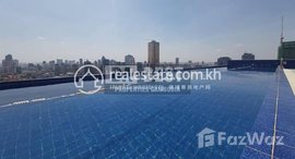 មានបន្ទប់ទំនេរនៅ DABEST PROPERTIES: 1 Bedroom Apartment for Rent with swimming pool in Phnom Penh