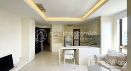 មានបន្ទប់ទំនេរនៅ One Bedroom Apartment for Rent in Tonle Bassac