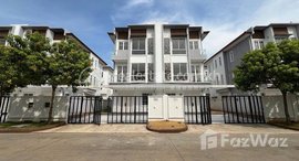 Available Units at Borey The Flora