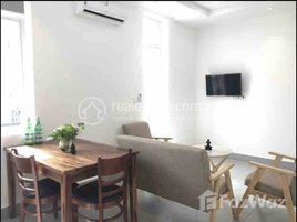 Studio Apartment for rent at Very nice one available for rent, Tonle Basak