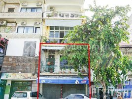 1 Bedroom Shophouse for sale in Cambodia Railway Station, Srah Chak, Voat Phnum