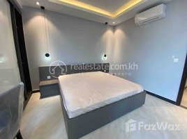 1 Bedroom Apartment for rent at Nice one bedroom for rent with fully furnished, Boeng Reang