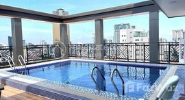 Available Units at New Service apartment For Rent with pool and gym
