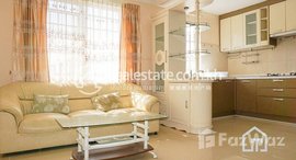 Available Units at Cozy 2Bedrooms Apartment for Rent in Tonle Bassac 75㎡ 1,100USD$