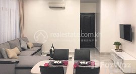 Available Units at Modern 1 Bedroom Apartment for Rent in Wat Phnom Area