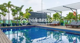 មានបន្ទប់ទំនេរនៅ DABEST PROPERTIES: 2 Bedroom Apartment for Rent with Gym,Swimming pool in Phnom Penh-Tonle Bassac