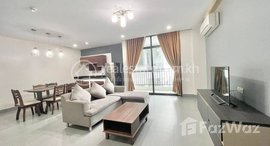 មានបន្ទប់ទំនេរនៅ WESTERN SERVICE APARTMENT 