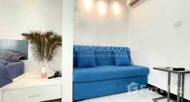 Available Units at Best studio room for rent at Bkk 1