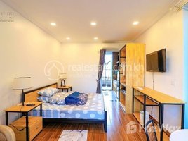 1 Bedroom Apartment for rent at 𝙎𝙩𝙪𝙙𝙞𝙤 𝙍𝙤𝙤𝙢 𝘼𝙥𝙖𝙧𝙩𝙢𝙚𝙣𝙩 𝙁𝙤𝙧 𝙍𝙚𝙣𝙩 𝙄𝙣 𝙎𝙞𝙚𝙢 𝙍𝙚𝙖𝙥, Sala Kamreuk, Krong Siem Reap, Siem Reap