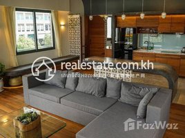 2 បន្ទប់គេង អាផាតមិន for rent at An impressive 2 bedrooms apartment located in the heart of Phnom Penh, Voat Phnum