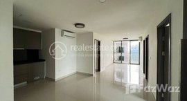 Available Units at Condo for Sale price 出售价格: 280,000$ (Can Negotiations)