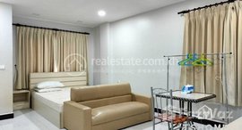 មានបន្ទប់ទំនេរនៅ TS152B - Best Price 1 Bedroom Apartment for Rent in Toul Tompoung area