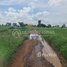  Land for sale in Oddar Meanchey, Chong Kal, Chong Kal, Oddar Meanchey