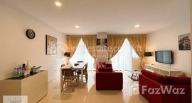 មានបន្ទប់ទំនេរនៅ Tonle Bassac | Gorgeous 2 Bedroom Condo For Rent In The Bridge | $1,000/Month