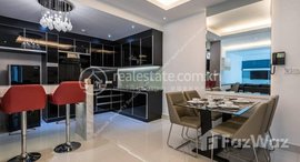 មានបន្ទប់ទំនេរនៅ BKK1 | Luxury 2 Bedrooms Serviced Apartment For Rent