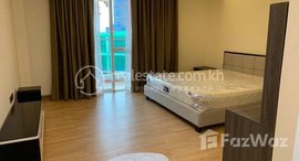 មានបន្ទប់ទំនេរនៅ One bedroom for rent at Olympia