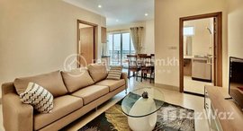 មានបន្ទប់ទំនេរនៅ Apartment 2Bedroom for rent location Daun Penh Area Price 1,450$/month