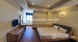 មានបន្ទប់ទំនេរនៅ Three bedroom Apartment for rent 