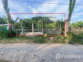 1 Bedroom House for sale in S'ang, Kandal, S'ang Phnum, S'ang