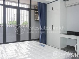 2 Bedroom Apartment for rent at TS1627D - 2 Bedroom Apartment for Rent Chroy Changva area, Chrouy Changvar