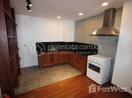 2 Bedroom Apartment for rent at Large Penthouse Apartment With Views in BKK1 | Phnom Penh, Pir