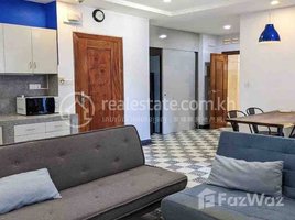 1 Bedroom Condo for rent at Apartment For Rent, Boeng Proluet