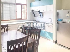 1 Bedroom Apartment for rent at DABEST PROPERTIES: 1 Bedroom Apartment for Rent in Phnom Penh-BKK3, Chakto Mukh