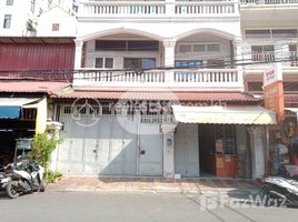 5 Bedroom Condo for sale at Flat house for sale , Tuol Svay Prey Ti Muoy, Chamkar Mon
