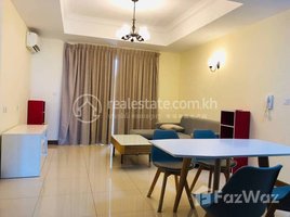 1 Bedroom Apartment for rent at Rent Phnom Penh Chamkarmon Tonle Bassac 1Rooms 65㎡ $450, Tonle Basak