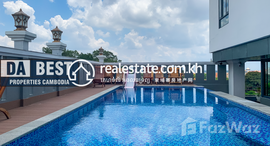 មានបន្ទប់ទំនេរនៅ DABEST PROPERTIES: 1 Bedroom Apartment for Rent with Pool/Gym in Duan Penh