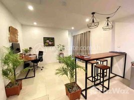 1 Bedroom Apartment for rent at Lovely one bedroom for rent with fully furnished, Tuol Tumpung Ti Muoy, Chamkar Mon, Phnom Penh
