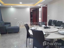 4 Bedroom Apartment for rent at Apartment for Rent, Boeng Keng Kang Ti Pir